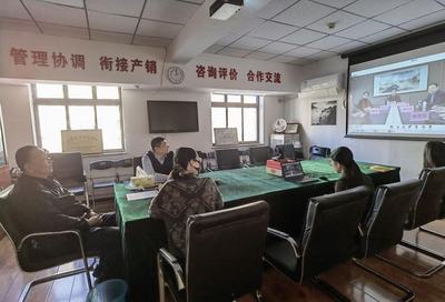 全國茶葉標準化技術委員會三屆三次會議成功召開，推動行業標準化與高質量發展