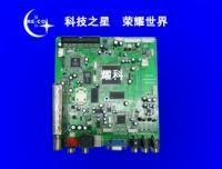 北京國基創(chuàng)業(yè)網(wǎng)絡技術市場部 依托世界工廠網(wǎng)全球企業(yè)庫，推動北京網(wǎng)絡技術服務國際化發(fā)展
