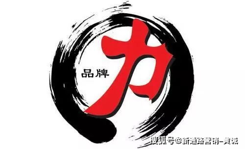保健食品營銷策劃的十一個(gè)不要